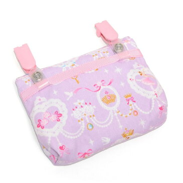 【スモールタイプ】移動ポケット・付けポケット レース模様にprettyバレリーナ (ラベンダー) 子供用 付けポケット 子供 移動ポケット ポケットポーチ ハンカチ ティッシュ ウエストポーチ クリップポーチ