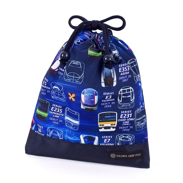 【ゆうパケット配送】 巾着 中 マチ無し給食袋 ネームタグ付き 撥水ノーアイロン 電車の顔コレクション..