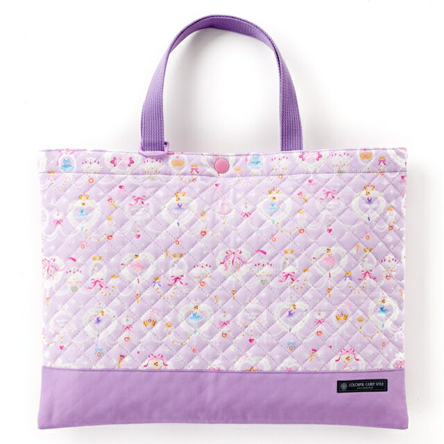 入園入学セット キルティング レース模様にprettyバレリーナ ラベンダー レッスンバッグ キルティング キッズファッション レッスンバッグ シューズケース バッグ ランドセル 体操服袋 入園 バッグ セット 幼稚園 入園グッズ 入学準備 袋 セット 入学 レッスンバッグ