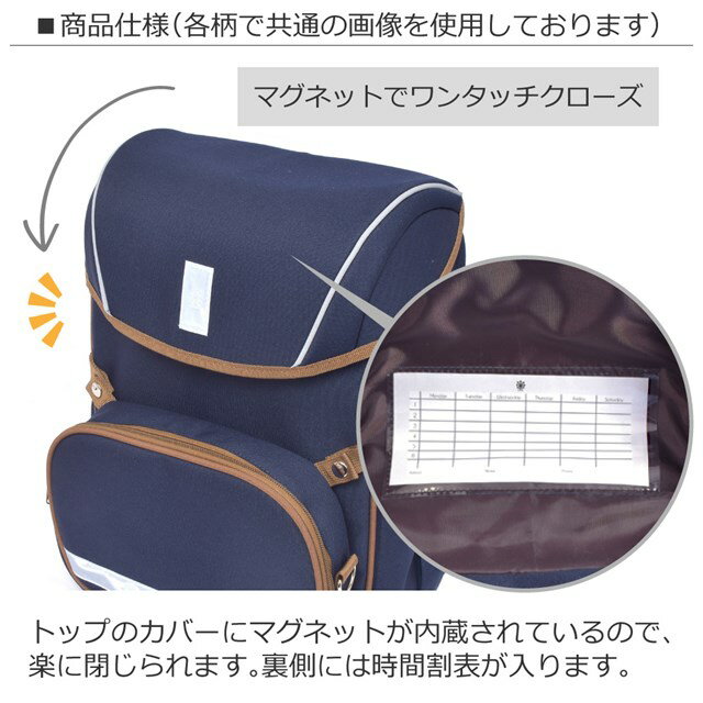 ランドセルリュックブラックtimes;レッド子供軽い丈夫通学塾ナイロン防水軽量