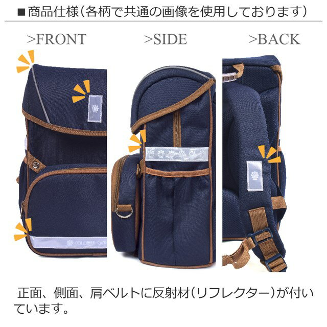 ランドセルリュックブラックtimes;レッド子供軽い丈夫通学塾ナイロン防水軽量