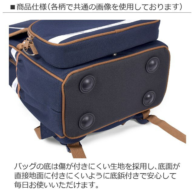 ランドセルリュックブラックtimes;レッド子供軽い丈夫通学塾ナイロン防水軽量
