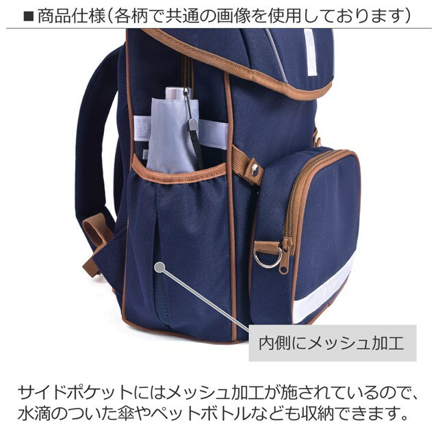 ランドセルリュックブラックtimes;レッド子供軽い丈夫通学塾ナイロン防水軽量