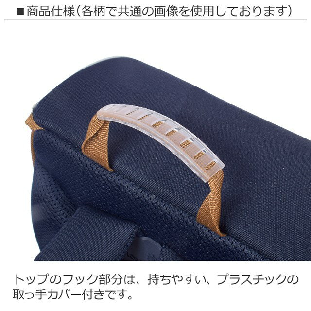 ランドセルリュックブラックtimes;レッド子供軽い丈夫通学塾ナイロン防水軽量