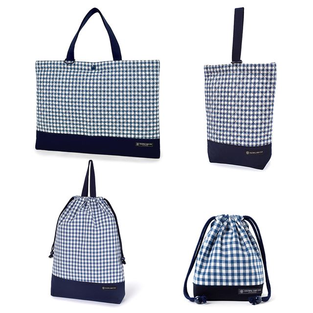 入園入学4点セット キルティング チェック大紺 × オックス紺 入園セット 入学セット 入園準備 入学準備 入園グッズ レッスンバッグ シューズケース 体操服袋 コップ袋 キッズ 子供 入園入学祝い 進学祝い 小学校