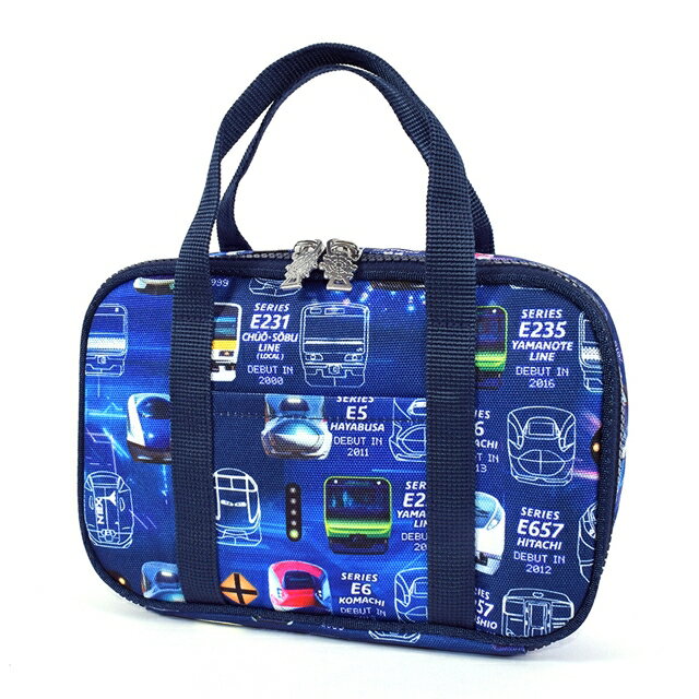 裁縫 ソーイングバッグ 撥水 軽量タイプ 電車の顔コレクション ※JR東日本商品化許諾済 子供用 裁縫バッ..