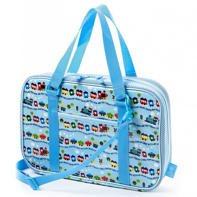 【ポイント5倍】 書道・習字バッグ カラフル列車で行こう(ライトブルー) 子供用 書道バッグのみ 書道セット 書道バッグ 書道 ケース 習字セット カバンのみ 習字 道具 セット おけいこバッグ