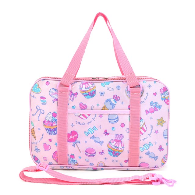 【ポイント5倍】 書道・習字セット ミルキースイーツのキャンディアラモード プレゼント付き! 子供用 書道セット 書道バッグ 書道 ケース 習字セット 習字 道具 セット おけいこバッグ フルオープン