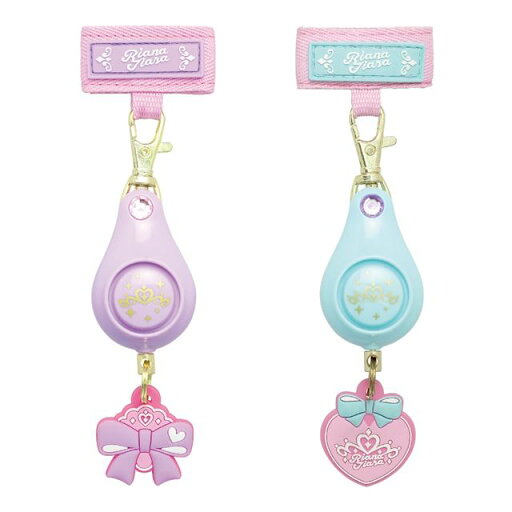 軽くて丈夫な防犯ブザー リアナティアラ コイン電池付き ソニック 子ども 女の子 女子 防犯アラーム 防犯グッズ ランドセル 固定ベルト付き ラバーチャーム 通園 通学 大音量 軽量 丈夫 小学生 軽くて丈夫な防犯ブザー リアナティアラ コイン電池付き ソニック 子ども 女の子 女子 防犯アラーム 防犯グッズ ランドセル 固定ベルト付き ラバーチャーム 通園 通学 大音量 軽量 丈夫 小学生