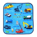 【本日限定10%OFF】ハンカチタオル くるま大図鑑 ハンカチ キッズ ハンドタオル 小学生 保育園 幼稚園 かわいい タオル ハンカチ おしゃれ 小学校