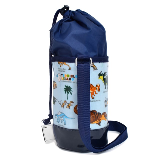 水筒カバー スモールタイプ 発見!探検!恐竜大陸 (ライトブルー) 子供用 水筒カバー ショルダー 子供 水筒 カバー 肩掛け 水筒 ケース ボトルカバー 水筒ケース 600ml