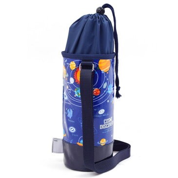 水筒カバー ラージタイプ 太陽系惑星とコスモプラネタリウム(ロイヤルブルー) (水筒カバー ショルダー 子供 ラージ 水筒 カバー 肩掛け 水筒 ケース ボトルカバー 水筒ケース 800ml 1 リットル 男の子 宇宙)