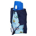 【今だけ 10%OFF】【夏割限定プライス】水筒カバー スモールタイプ 撥水 軽量 アクセル全開はたらく車 子供用 水筒カバー ショルダー 子供 水筒 カバー 肩掛け 水筒 ケース ボトルカバー 水筒ケース 600ml 小学校