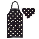 【新スクールアイテム特割フェア開催中】decor PolkaDot エプロン 100-120サイズ polka dot large(twill・black)×polka dot small(twill・black) 子供用 子供 エプロン 三角巾 セット ゴム キッズエプロン 子供用 おしゃれ 幼児 小学生 かわいい 小学校