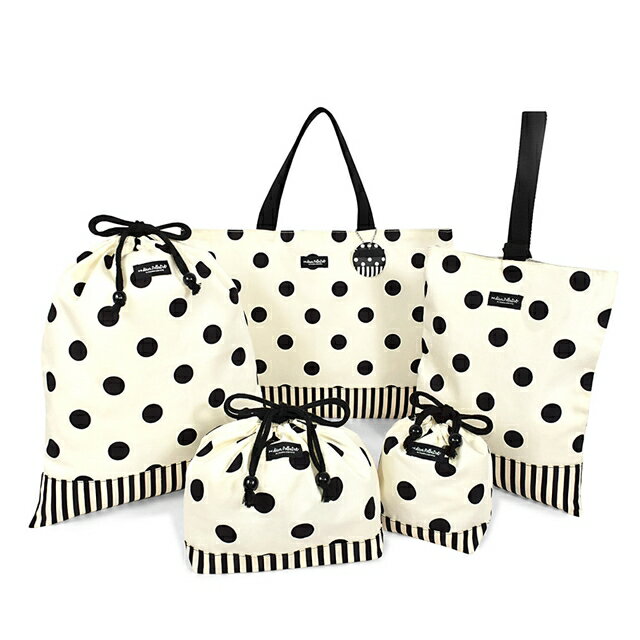 decor PolkaDot 入園入学セット リバーシブル polka dot large(twill・white)xnarrow stripe(twill・black) リバーシブル レッスンバッグ シューズケース 体操服袋 入園 バッグ セット 幼稚園 入園グッズ 入学準備 袋 セット 入学 小学校