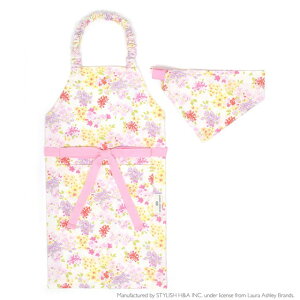 LAURA ASHLEY 子どもエプロン(100〜120cm)　Amelie