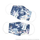 【夏割限定プライス】【ゆうパケット配送】 LAURA ASHLEY 子ども マスク 2枚セット 銀イオン 抗菌ガーゼ Riviera 子供用 高学年 こども ガーゼマスク キッズマスク 子どもマスク 子供マスク 綿 小学生 給食 セット洗える 幼児 小学校