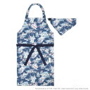 【夏割限定プライス】LAURA ASHLEY 子どもエプロン 130~160cm Riviera 子供用 子供 エプロン 三角巾 セット ゴム キッズエプロン 子供用 おしゃれ 幼児 小学生 かわいい 小学校