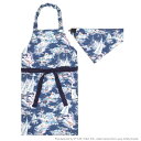 【夏割限定プライス】LAURA ASHLEY 子どもエプロン 100~120cm Riviera 子供用 子供 エプロン 三角巾 セット ゴム キッズエプロン 子供用 おしゃれ 幼児 小学生 かわいい 小学校
