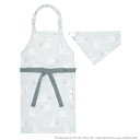 LAURA ASHLEY 子どもエプロン 100〜120cm Swans 子供用 子供 エプロン 三角巾 セット ゴム キッズエプロン 子供用 おしゃれ 幼児 ...