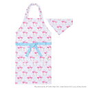 【まとめ割対象】 LAURA ASHLEY 子どもエプロン 130〜160cm Pretty Flamingo 子供用 子供 エプロン 三角巾 セット ゴム キ...