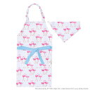 【まとめ割対象】 LAURA ASHLEY 子どもエプロン 100〜120cm Pretty Flamingo 子供用 子供 エプロン 三角巾 セット ゴム キッズエプロン 子供用 おしゃれ 幼児 小学生 かわいい 女の子 小学校(3)