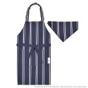 【まとめ割対象】 LAURA ASHLEY 子どもエプロン 100〜120cm Farnworth Stripe 子供用 子供 エプロン 三角巾 セット ゴム ...