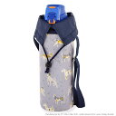 【今だけ 10%OFF】【夏割限定プライス】LAURA ASHLEY 水筒カバー ラージタイプ DOGS 子供用 水筒カバー ショルダー 子供 ラージ 水筒 カバー 肩掛け 水筒 ケース ボトルカバー 水筒ケース 800ml 1リットル 小学校