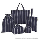 【期間限定ポイントアップ】LAURA ASHLEY 入園入学セット キルティング Farnworth Stripe キルティング レッスンバッグ シューズケース 体操服袋 入園 バッグ セット 入園セット 入学セット 幼稚園 入園グッズ 入学準備 袋 入学 レッスンバッグ セット 巾着袋