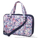 【15日限定10%OFF】【夏割限定プライス】LAURA ASHLEY 書道 習字バッグ Floret 子供用 書道バッグのみ 書道セット 書道バッグ 書道 ケース 習字セット カバンのみ 習字 道具 セット おけいこバッグ 小学校