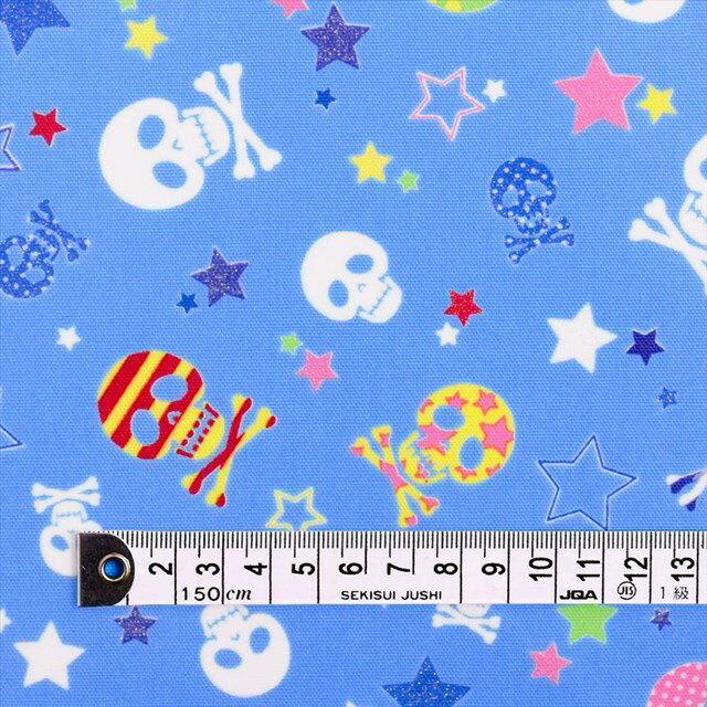樂天商城 - おしゃれドクロとキラキラ☆星 スカイブルー ラミネート0.2mm生地 入園入学 入園準備 入学準備 入園グッズ 手作り 男の子 女の子