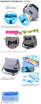 ベビーショルダーバッグ narrow stripe(twill・black) (お出かけ 赤ちゃん 外出 バッグ おでかけバック ベビーポシェット ななめがけポーチ 赤ちゃん ベビー 新生児 出産祝い ギフト 男の子/女の子)