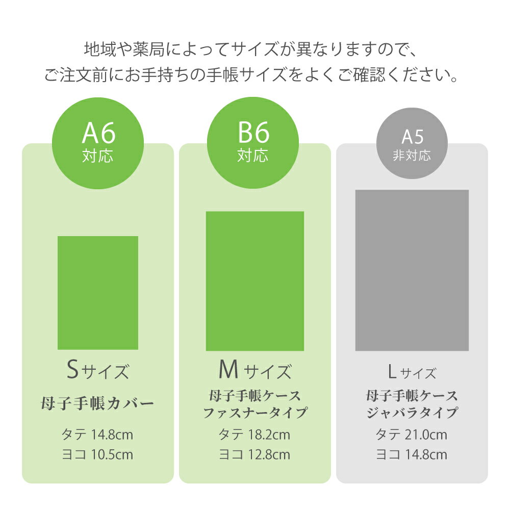 【最大1330円OFF 期間限定4/15まで ...の紹介画像2