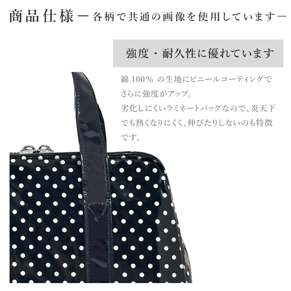 プールバッグ 女の子 男の子 人気ラインナップ セミ ボストン 子供用 ご予約品 キッズ おしゃれ ラミネート 幼稚園 プール 水泳 ビーチバッグ かわいい 海 子供 撥水 小学生 防水