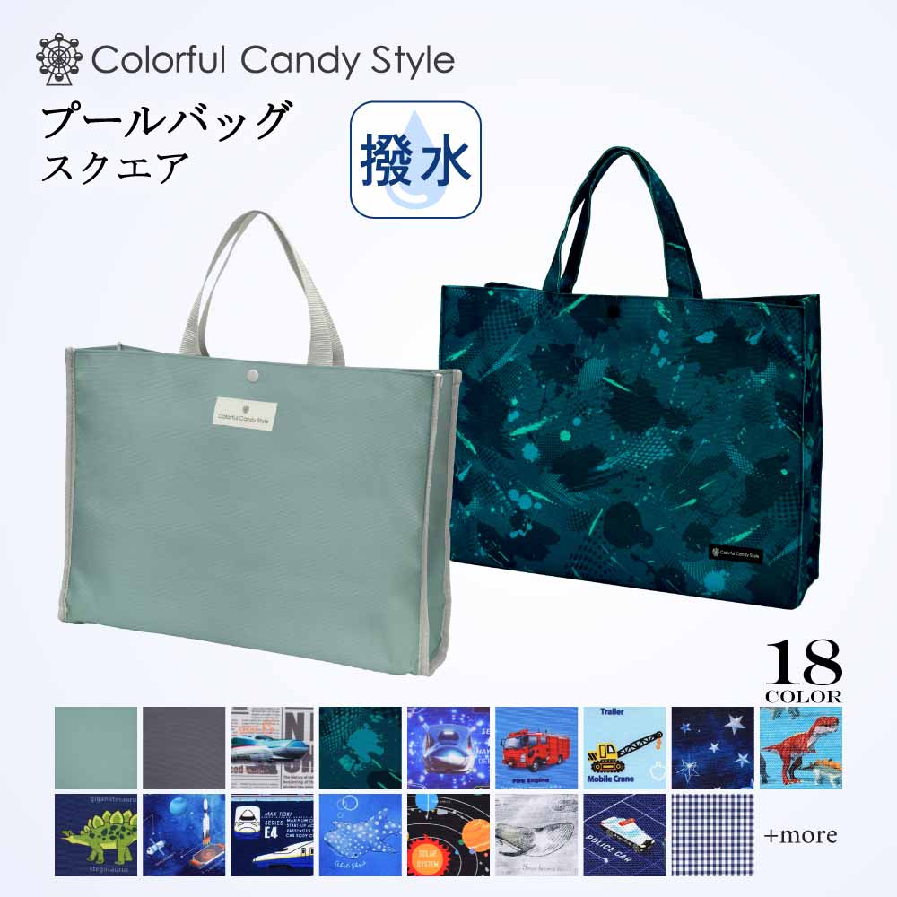 【26h限定 12％OFF】【夏割限定プライ