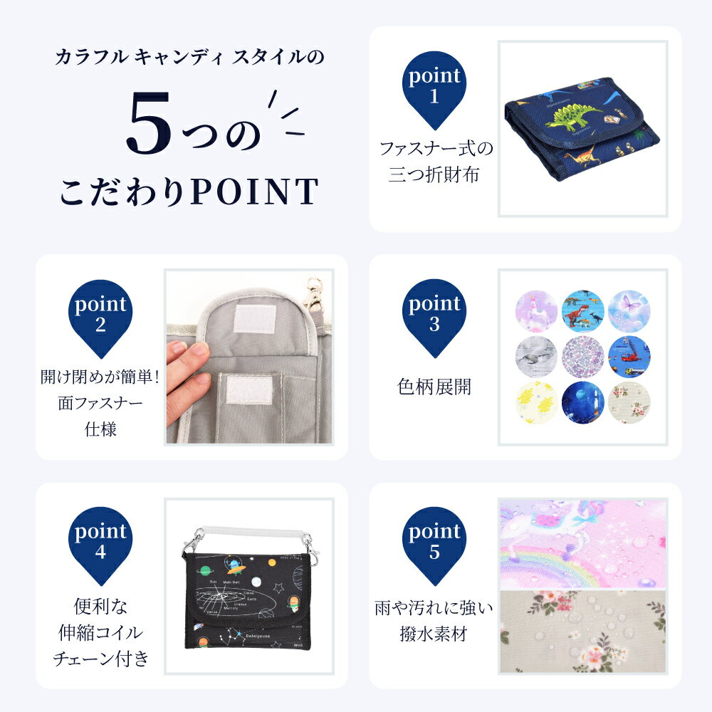 ��P5��+����18��OFF�����ݥ󤢤�ۺ��� �Ҷ� ���å�������åȿ͵��饤��ʥå� �Ҷ��� ���������դ� ���å� ���� ����˥� �Ҷ� ���� ������ ���å�������å� �����󥱡��� ���ɤ� ɳ�դ� �ˤλ� ���λ� ���ع�