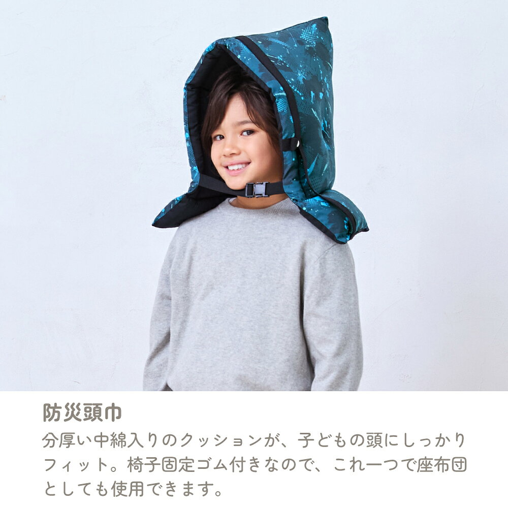 【最大2060円OFF限定特価】【 7点セット】 入園入学セット 女の子 入園入学レッス...