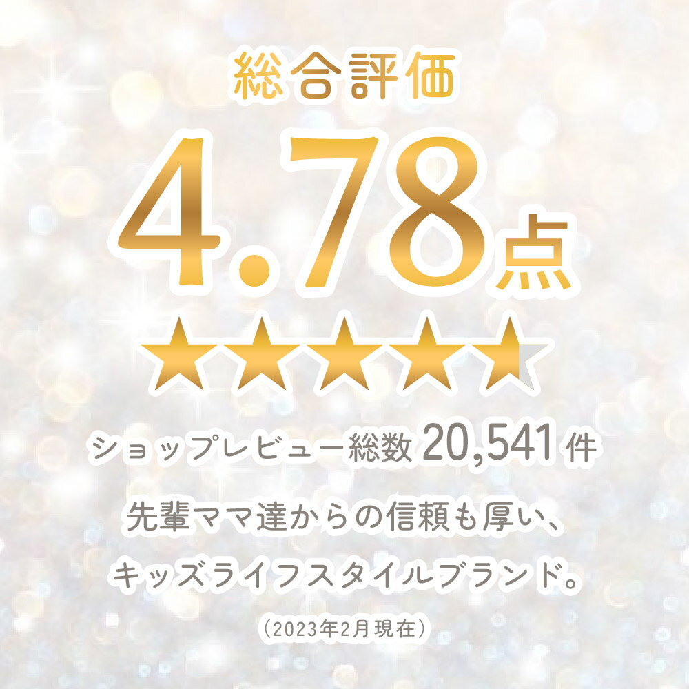 【24h限定 5％OFF】【防災頭巾とカバー2点セット】 防災頭巾 カバー キルティング 背もたれ 座布団 小学生 防災ずきん 幼児 防災グッズ 防災セット 子供用 防災 頭巾 持ち手 椅子カバー キッズ 女の子 幼稚園 保育園 ざぶとん 入園入学祝い 進学祝い小学校