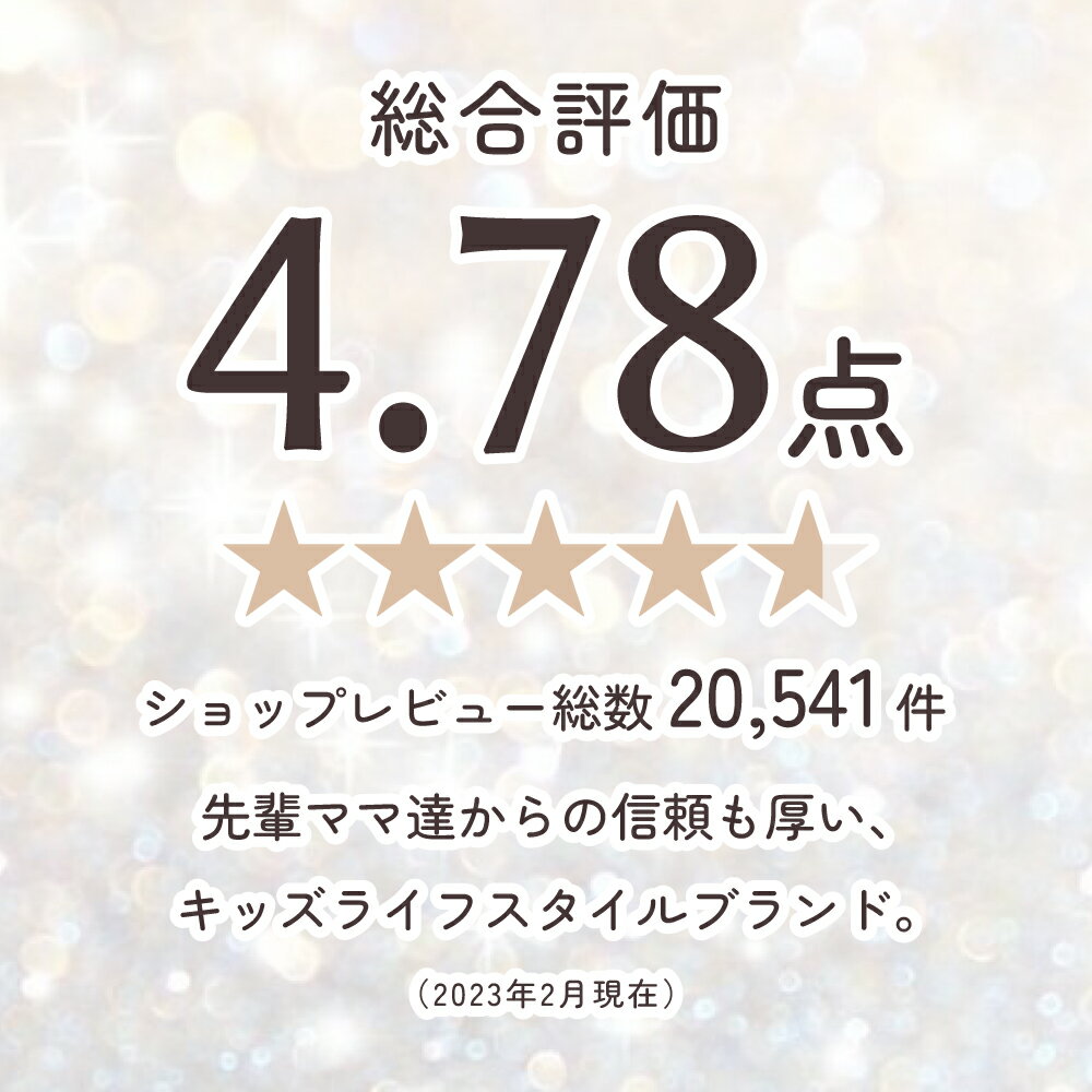【ゆうパケット配送】【LAURA ASHLEY】 母子手帳ケース マルチケース ファスナータ...
