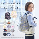 LAURA ASHLEY bNTbN(`FXgxgt) bN LbY qp qǂ ǂ w ۈ牀 ct  ʉbN q 킢 bN obNpbN qpbN ̎q j̎q y `FXgxg wZ