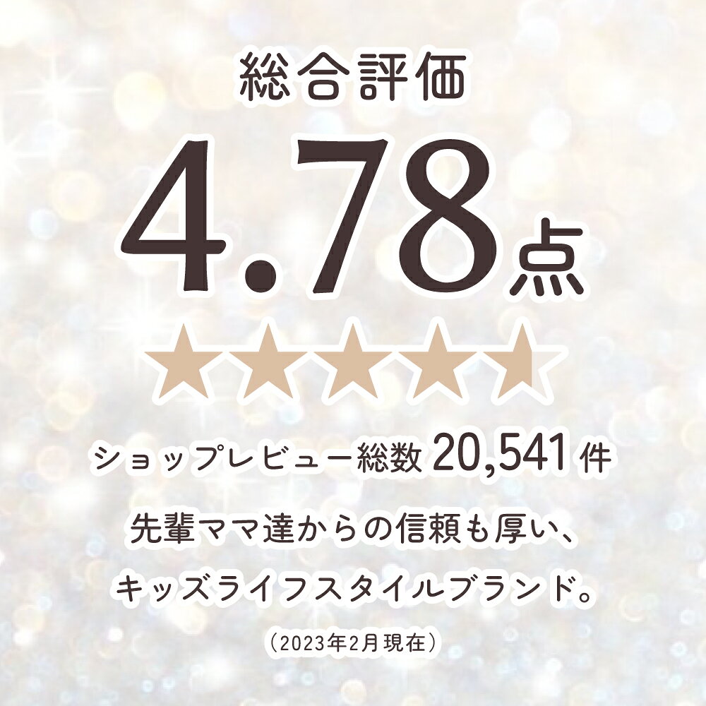 【SALE 最大2,292円OFF限定特価】【LAURA ASHLEY】【2way浴衣4点セット】 浴衣 子...