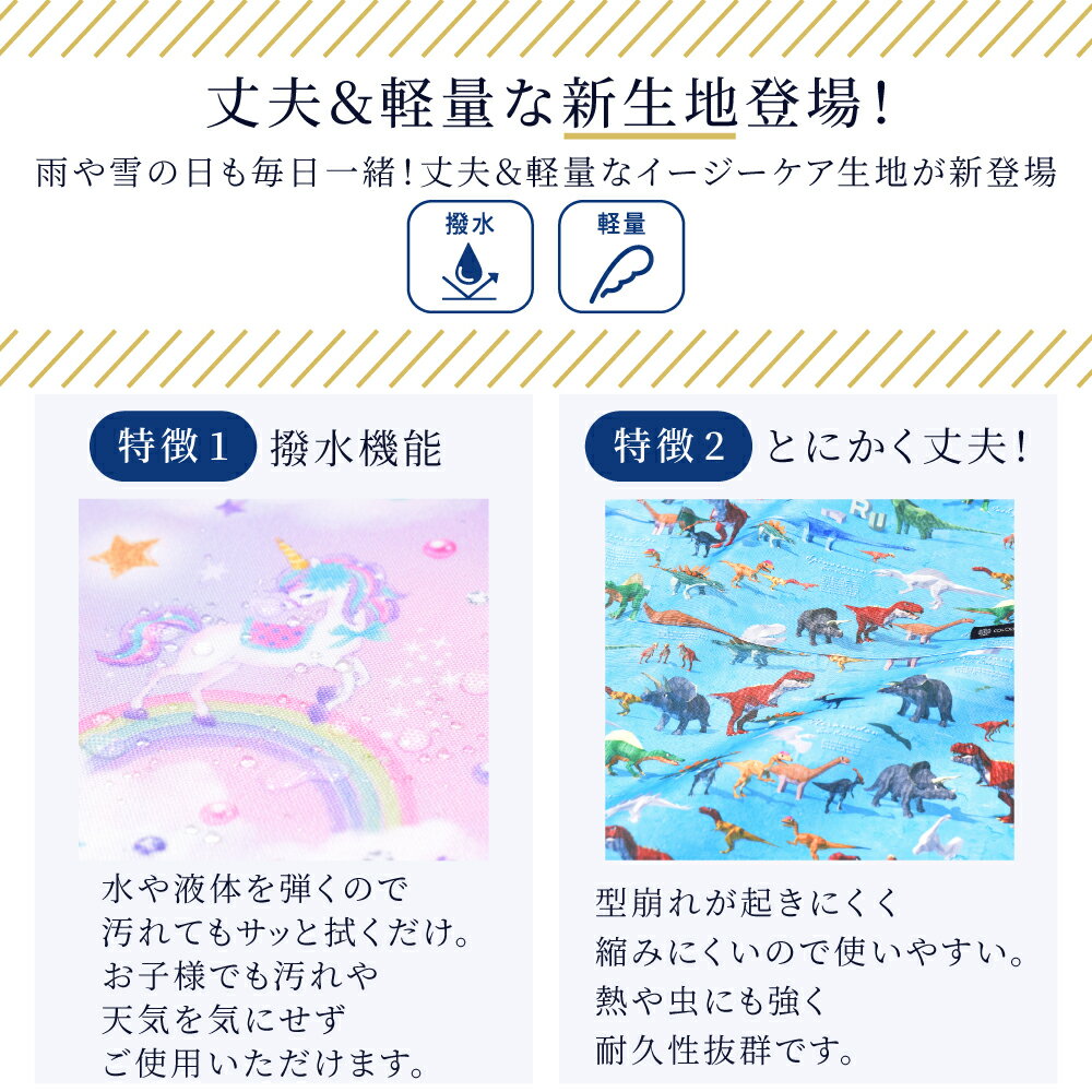 【最大1100円OFF 週末限定特価】 【絵の具1本プレゼント】 絵の具セット 呉竹 幼児...