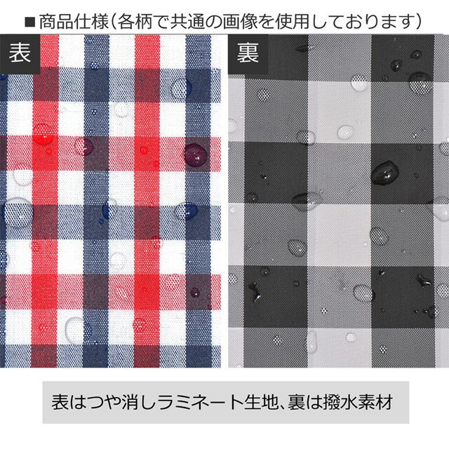 おむつポーチバッグタイプサバンナ横断どうぶつ大行進(スケアー地・生成)【オムツケースおむつ入れおむつバッグ】(赤ちゃんベビー出産祝い男の子)