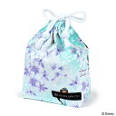 【ゆうパケット配送】 【Disney】 ディズニー 巾着 小 コップ袋 ネームタグ付き Jasmine Aladdin ジャスミン 子供用 巾着袋 コップ入れ ...