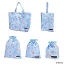 【週末限定 10%OFF】ディズニー 安心マチ付き5点セット Ariel THE LITTLE MERMAID アリエル キルティング マチ付きレッスンバッグ ...