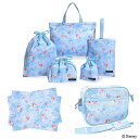 ディズニー 入園準備7点セット Ariel THE LITTLE MERMAID アリエル 入園入学 通園バッグ ランチョンマット レッスンバッグ シューズケース 体操服袋 お弁当袋 コップ袋 入園 通園 入園入学祝い 進学祝い キルティング 小学校