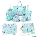 ディズニー 入園準備7点セット Jasmine AladdinT ジャスミン 入園入学 通園バッグ ランチョンマット レッスンバッグ シューズケース 体操服袋 お弁当袋 コップ袋 入園 通園 入園入学祝い 進学祝い キルティング 小学校