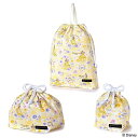 Disney 入園入学シリーズ 巾着3点セット Belle ベル 美女と野獣 ディズニー 入園セット 入学セット 入園準備 入学準備 入園グッズ 巾着 体操服袋...