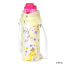 【5h限定12%OFF】ディズニー 水筒カバー ラージタイプ Belle BEAUTY AND THE BEAST ベル 美女と野獣 子供用 水筒カバー ショルダー 子供 ラージ 水筒 カバー 肩掛け 水筒 ケース ボトルカバー 水筒ケース 800ml 1リットル 小学校