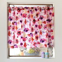 カフェカーテン 綿100% 72cm×142cm スタンダードタイプ ブロッサム フローラル 花柄 フラワー 薔薇柄 おしゃれ 小窓 カーテン 小窓用 キッチン...